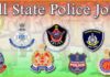 Apply Police Job India in Hindi