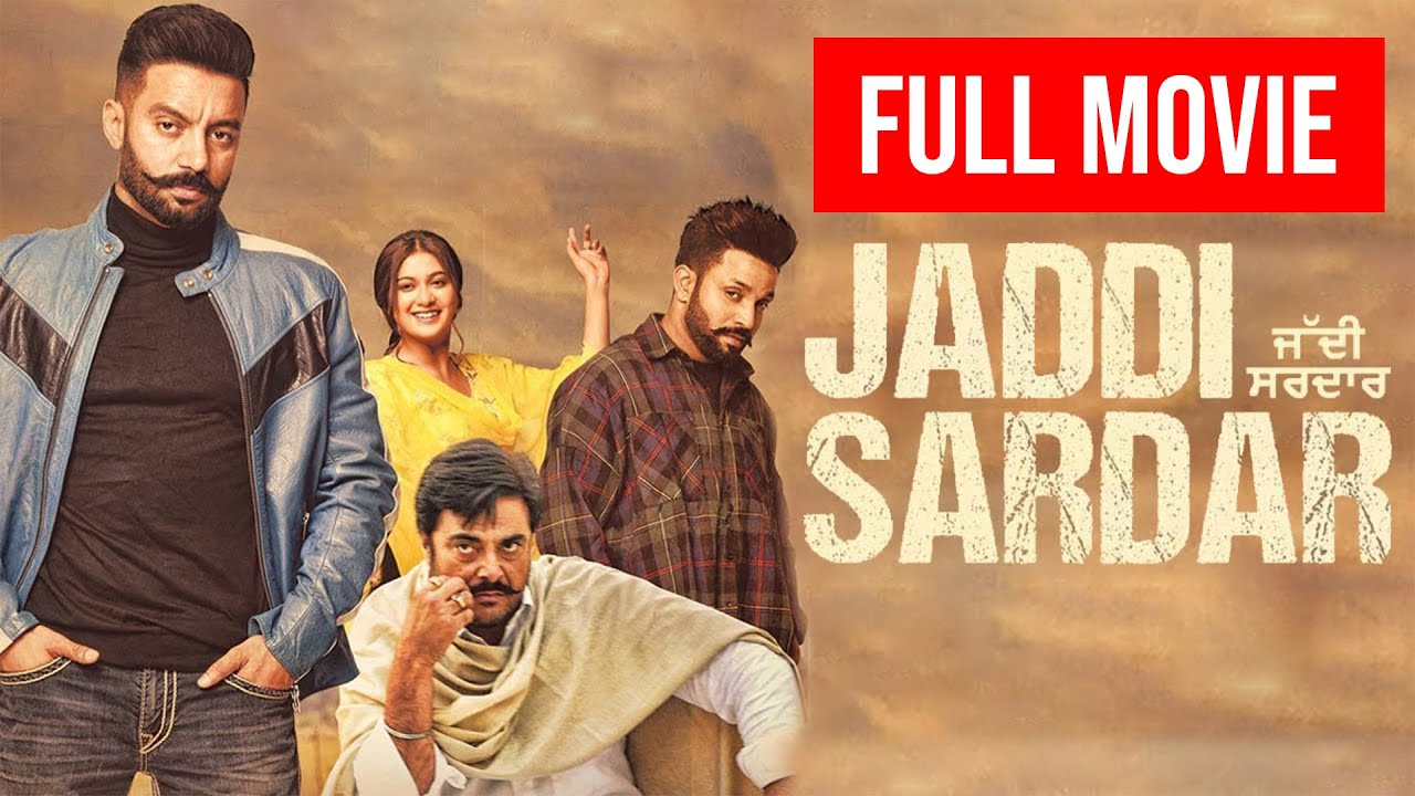 Jaddi Sardar Watch Full Movie Online 2019 By Sippy Gill and Dilpreet ...