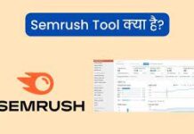 Semrush Tool kya hai