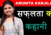 Arunita Kanjilal Biography