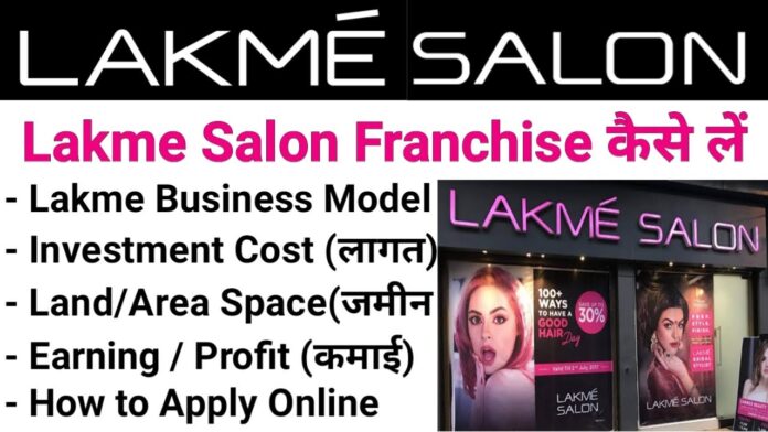 How to buy Lakme Franchise