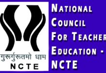 NCTE Course Related Information in Hindi