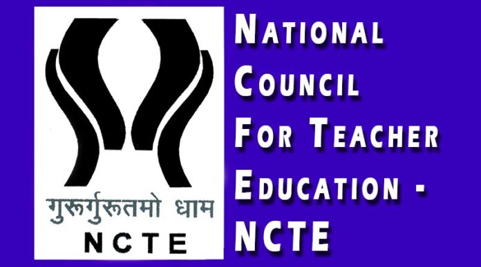 NCTE Course Related Information in Hindi