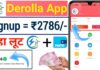 How to Download Derolla App in hindi