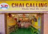 Chai Calling Franchise in Hindi