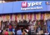 Hyper Supermarket Franchise