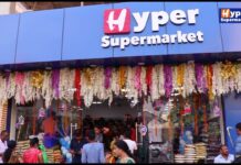 Hyper Supermarket Franchise